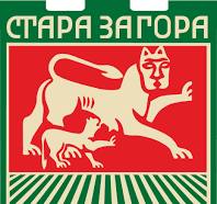 logo stara zagora